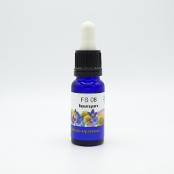 Esencia de Esparraguera 15ml